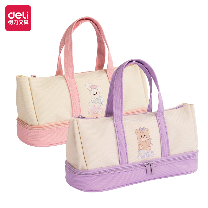 得（dé）力BC317妮妮日記複（fù）合式多用途（tú）筆（bǐ）袋（混-妮妮日記（jì））（個）