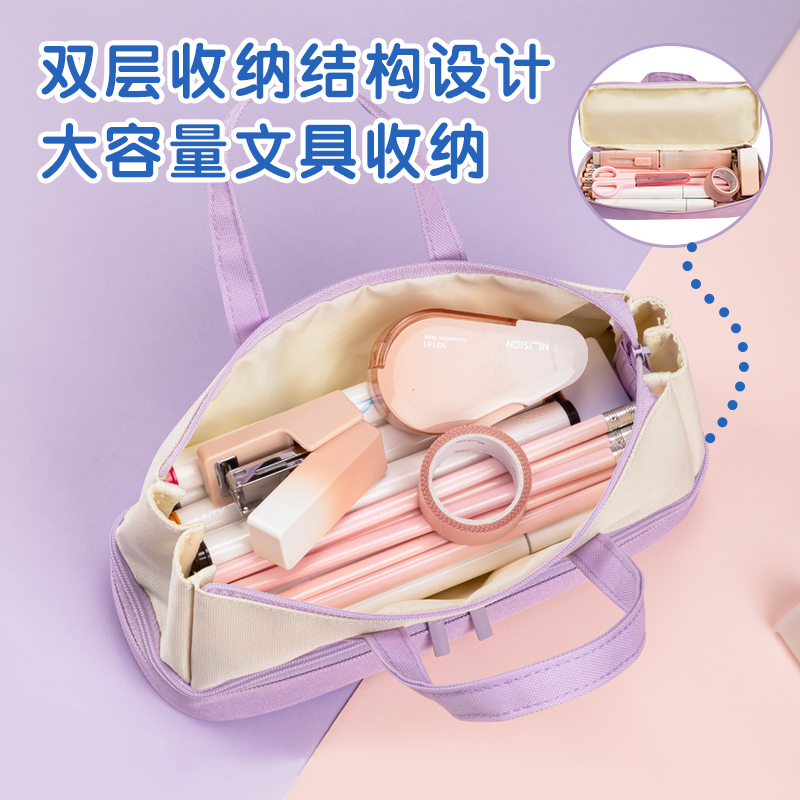 51fun吃瓜BC317妮（nī）妮日記複合式多用途筆袋（混-妮妮日記）（個）