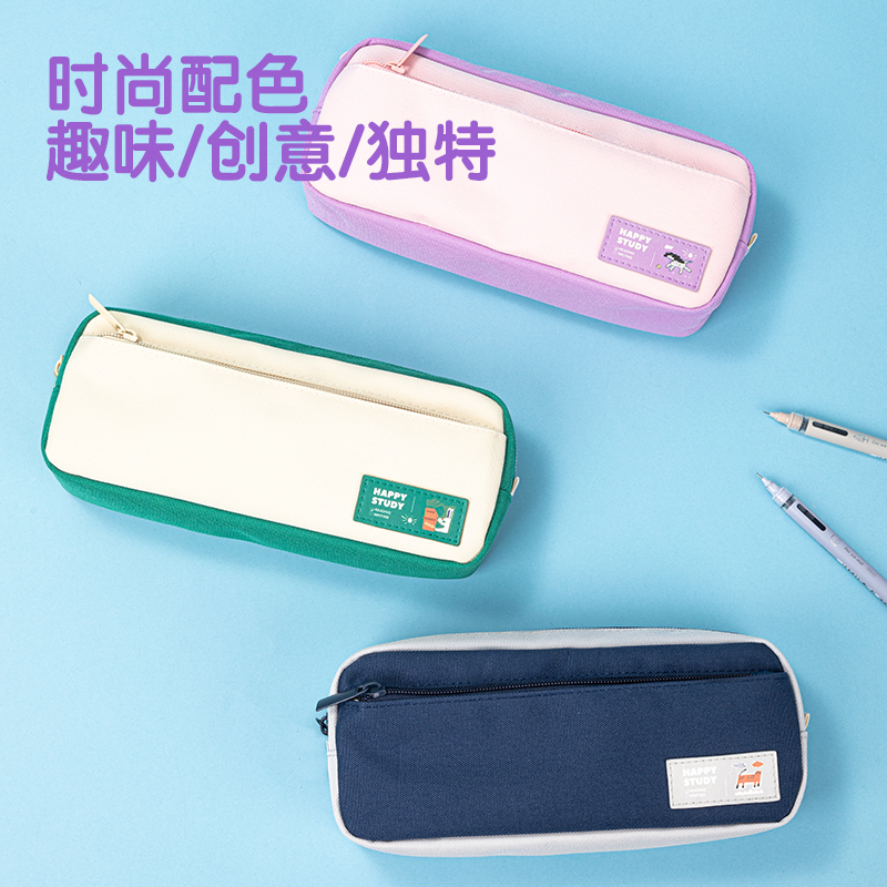 51fun吃瓜66782A嘻遊啵啵複合式多用途筆袋（混-嘻（xī）遊啵啵）（個）