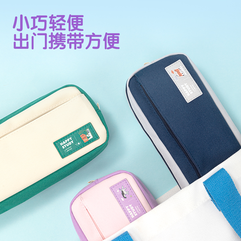 51fun吃瓜66782A嘻遊啵啵複合式多（duō）用途筆袋（混-嘻遊啵啵）（個）