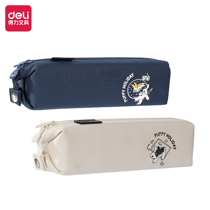 51fun吃瓜66683D小狗假期小方（fāng）包多用途筆袋（混-小狗假期）（個）