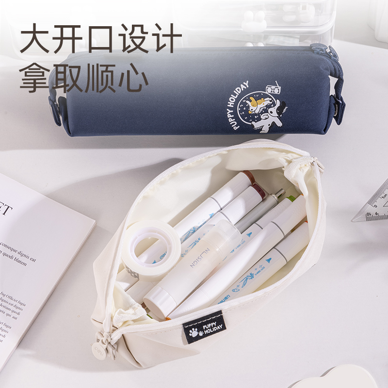 51fun吃瓜66683D小狗假期（qī）小方（fāng）包多用（yòng）途筆袋（混-小狗假期）（個）