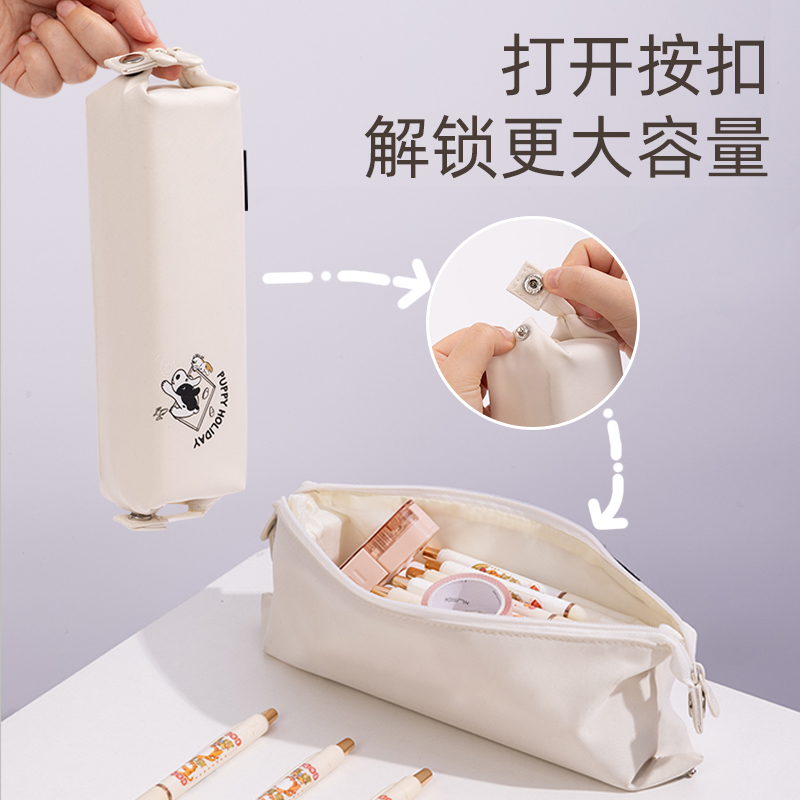 51fun吃瓜66683D小狗（gǒu）假期小方包（bāo）多用途筆袋（混-小狗假期）（個）