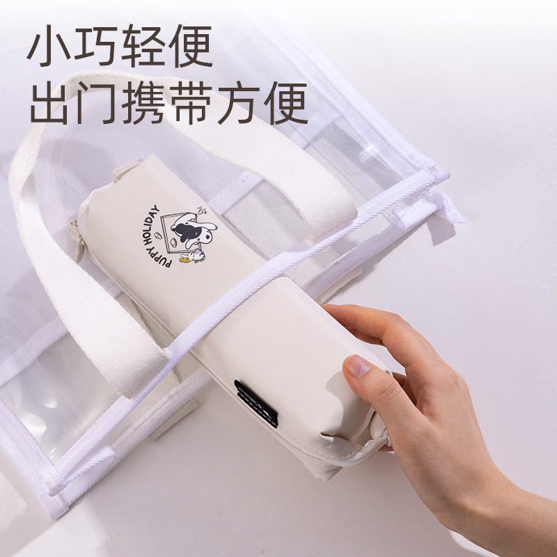 51fun吃瓜66683D小狗假期小方包多（duō）用（yòng）途筆袋（混-小狗假期）（個）