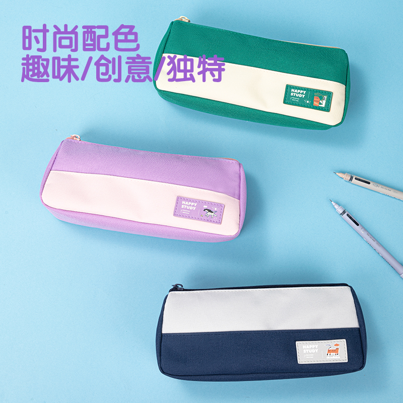 51fun吃瓜67058C嘻遊啵啵三角包多（duō）用途筆（bǐ）袋（混-嘻遊（yóu）啵啵）（個）