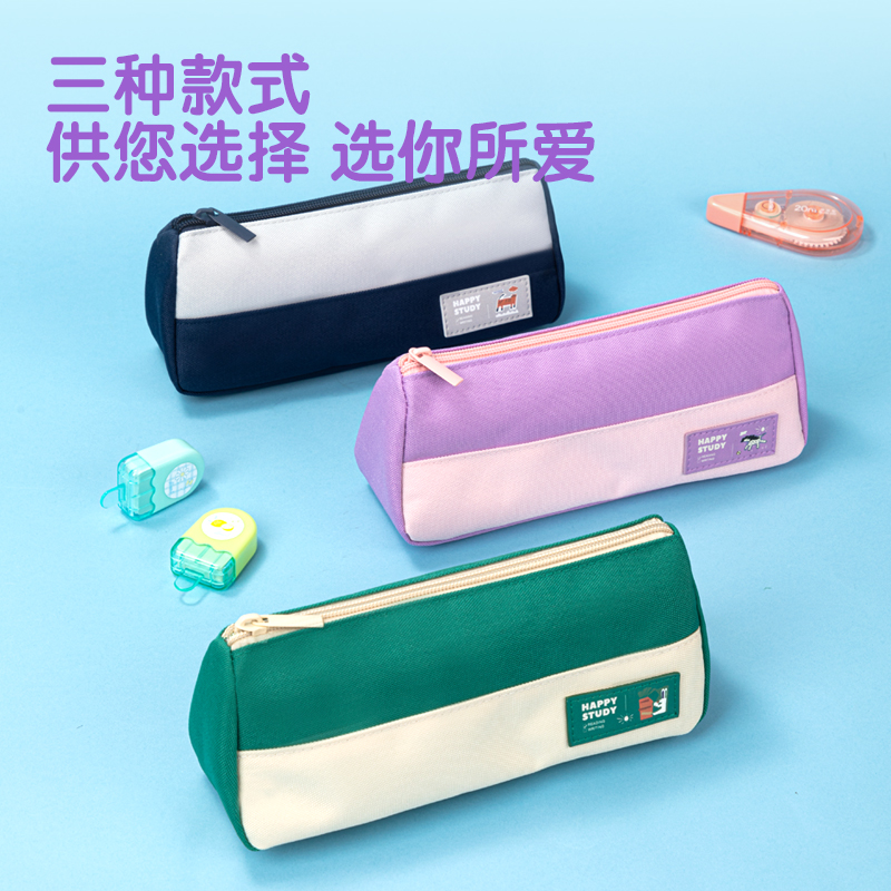 51fun吃瓜67058C嘻遊啵啵三角包多（duō）用途筆袋（dài）（混-嘻遊啵啵）（個）