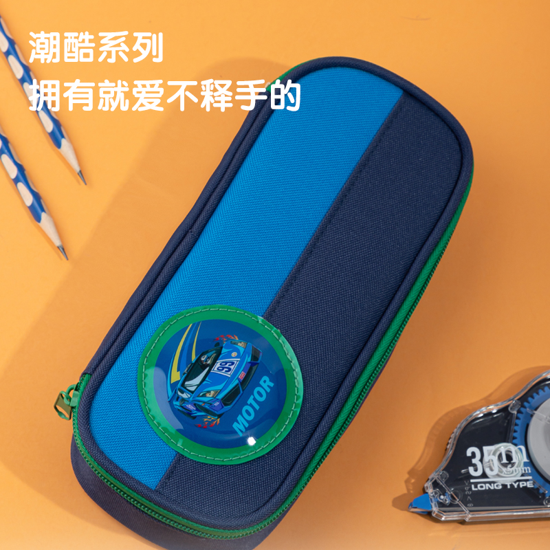 得（dé）力66665A賽車筆盒式多用（yòng）途筆袋（混-超跑圈）（個）