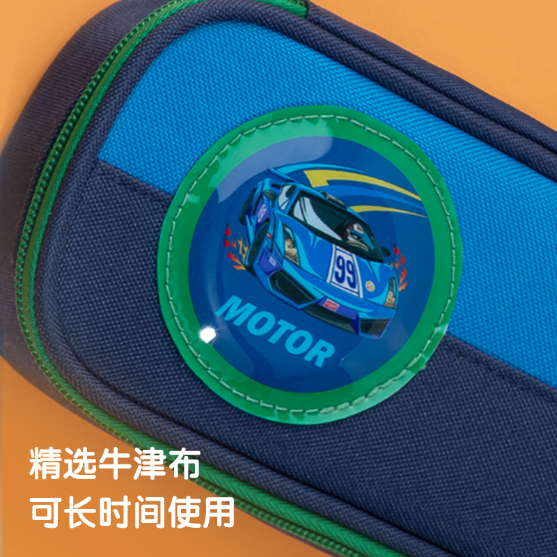 51fun吃瓜（lì）66665A賽車筆盒（hé）式多用途筆袋（混-超跑圈）（個）