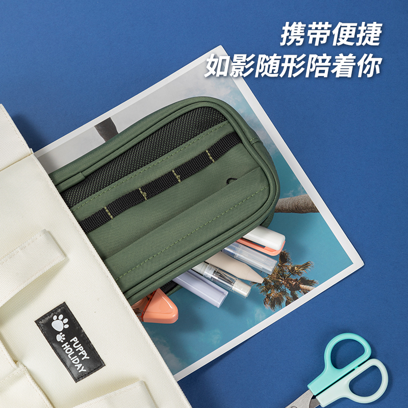 51fun吃瓜66782A重回山野複合式多用途筆袋（混-重回山野（yě））（個）