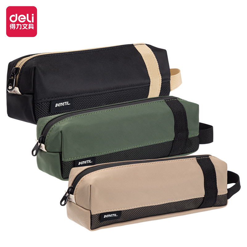 51fun吃瓜66683C重回山野小方包多（duō）用途筆袋（混-重回山野）（個）