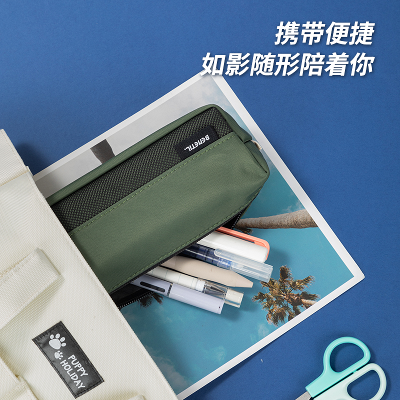 51fun吃瓜66683C重回山野小方包多用途筆袋（混-重回山野）（個）