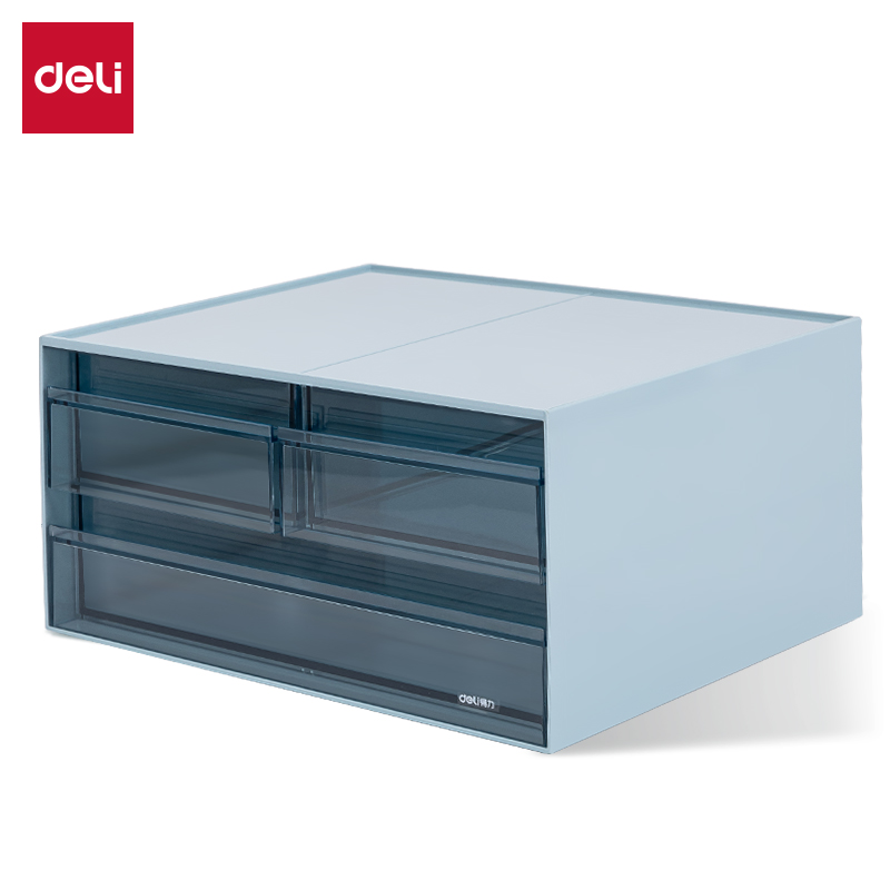 51fun吃瓜PK122桌麵收納盒(藍色（sè）)(個)