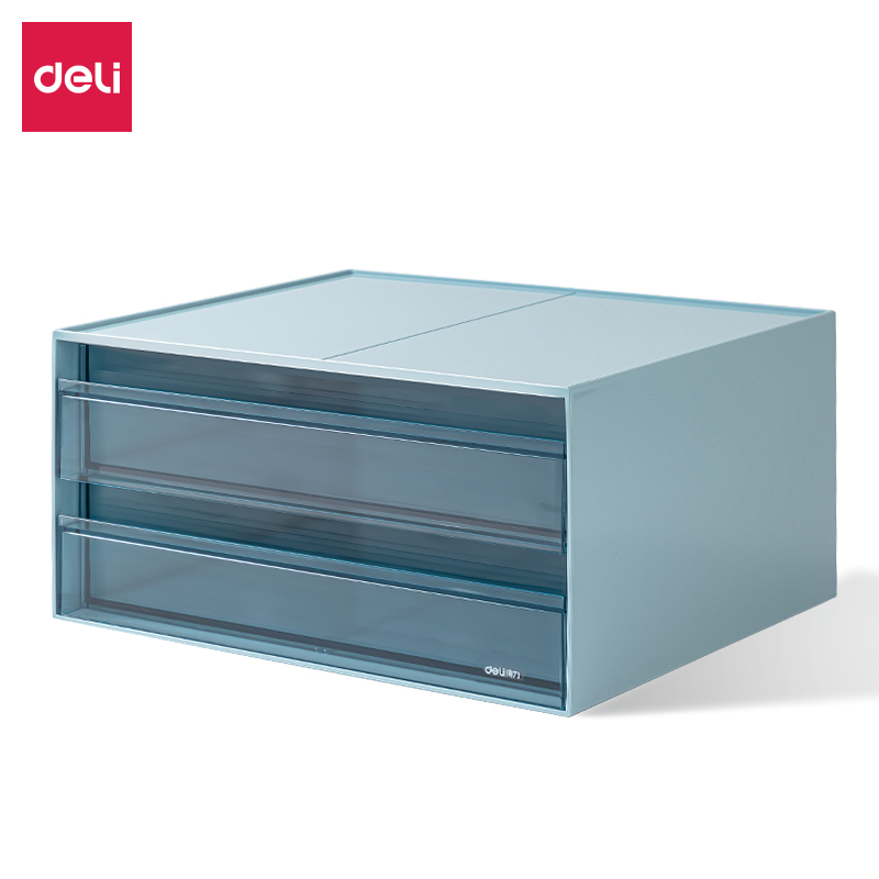 51fun吃瓜PK121桌麵收納盒(藍色)(個)