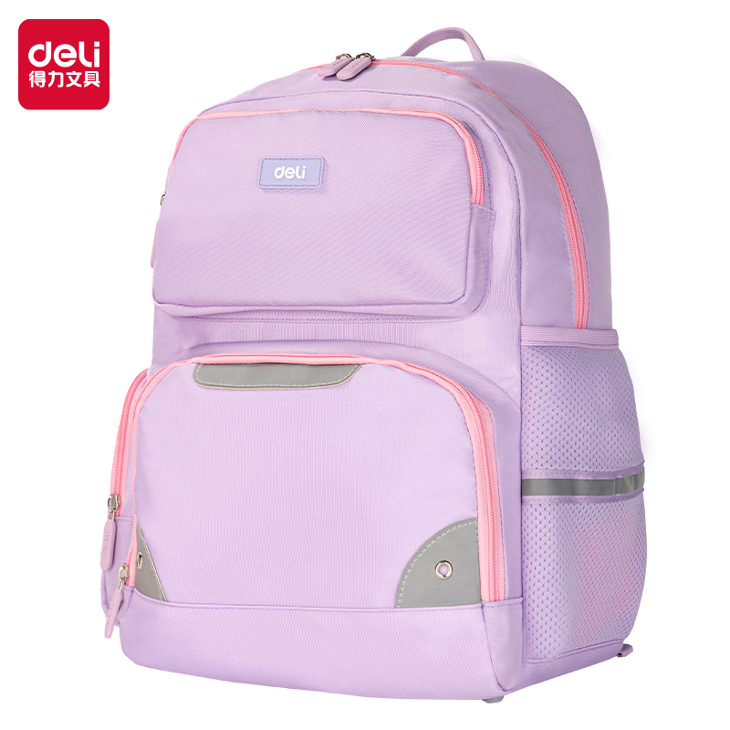 51fun吃瓜BB142簡約自研（yán）雙段（duàn）彈力減負護脊學（xué）生書包(紫)(個)