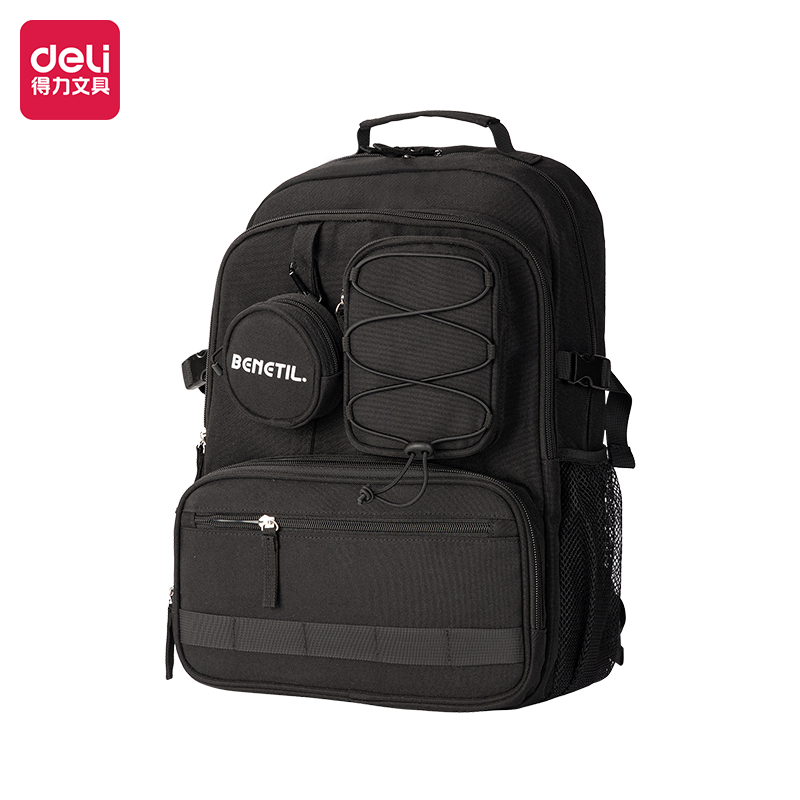 51fun吃瓜（lì）BB154大容量初高中學生書包(黑)(個)