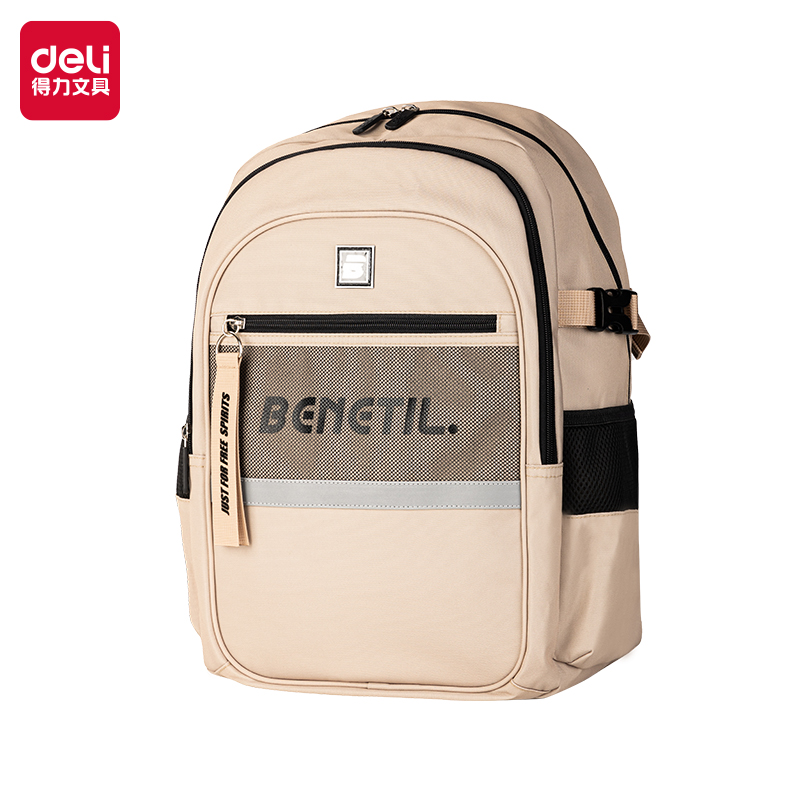 51fun吃瓜BB153重回山野（yě）係列初高中學生書包(咖)(個)