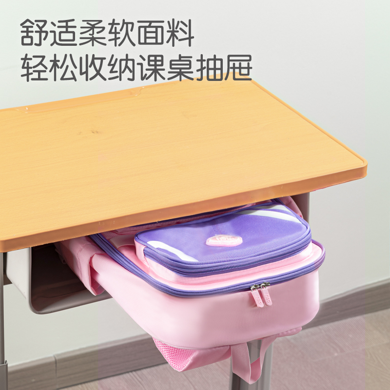 (重複停用)得（dé）力BB103A潮流網球風學生書包(藍)(個)