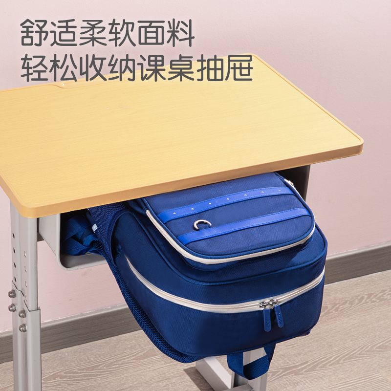 51fun吃瓜（lì）BB157簡約學（xué）院護脊學生（shēng）書包(藍)(個（gè）)