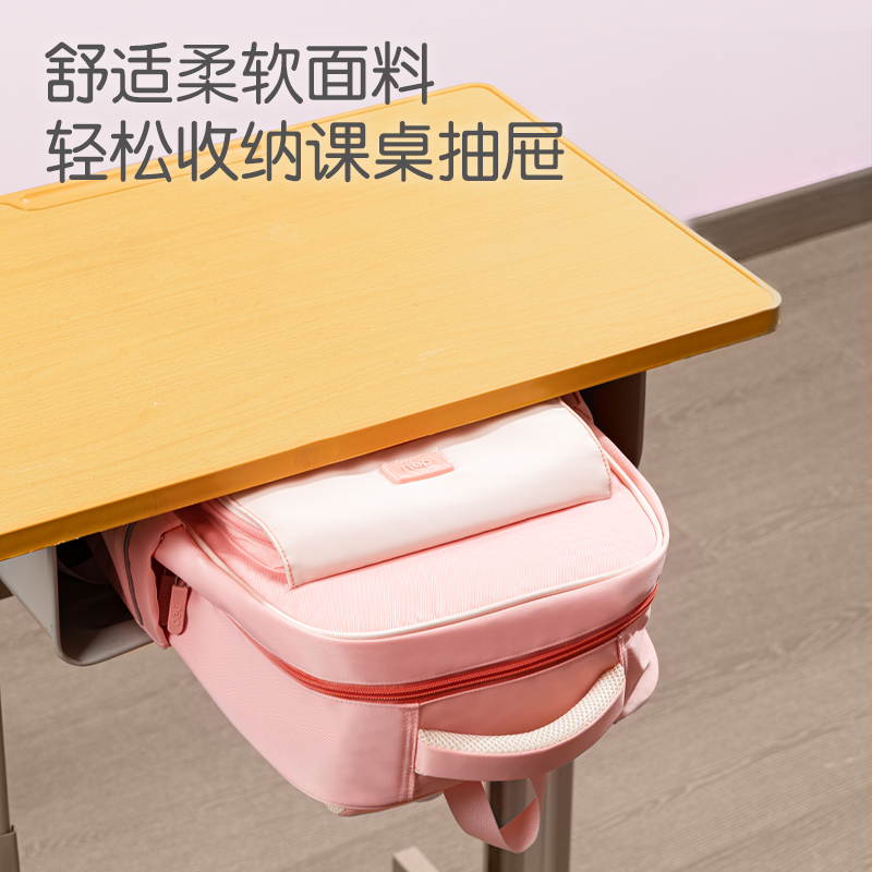 51fun吃瓜BB135A微風嵐語係列翻蓋撞色學生（shēng）書包（bāo）(粉)(個)