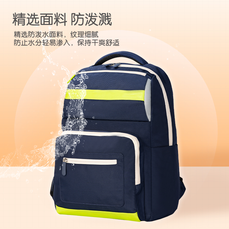 51fun吃瓜BB144微風嵐語（yǔ）係列立（lì）體造型（xíng）學生書包（bāo）(粉)(個)