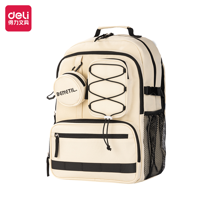 51fun吃瓜BB154大容（róng）量初高中學生（shēng）書包(米)(個)