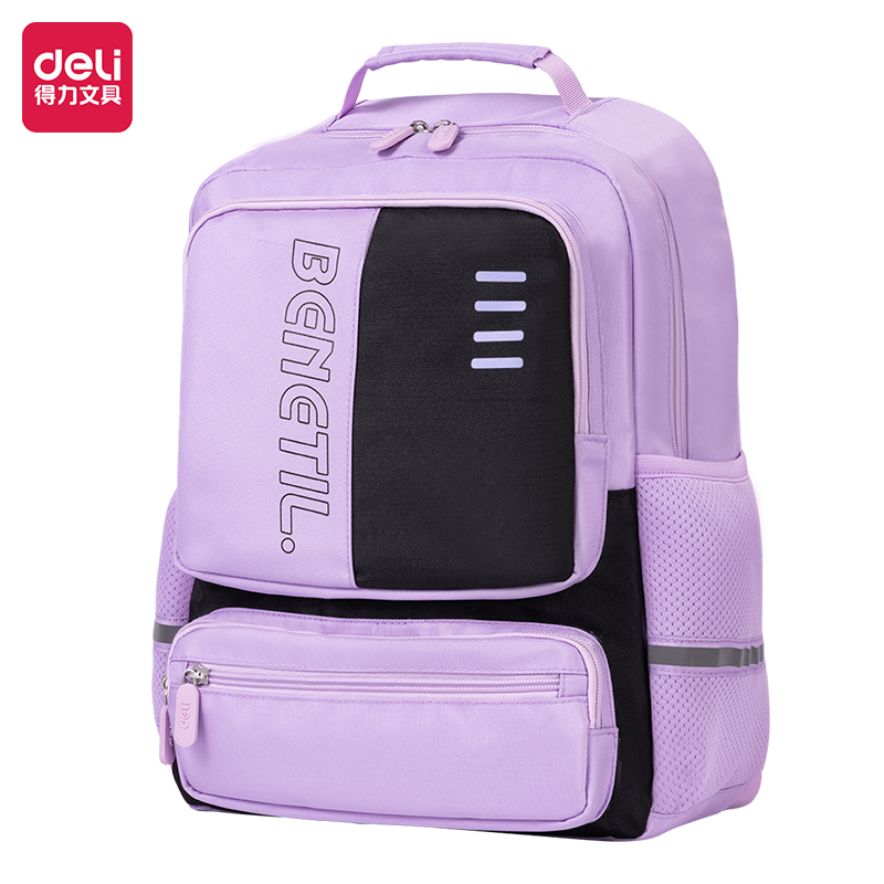 51fun吃瓜BB148運（yùn）動benetil係列撞色學生書（shū）包(紫)(個)