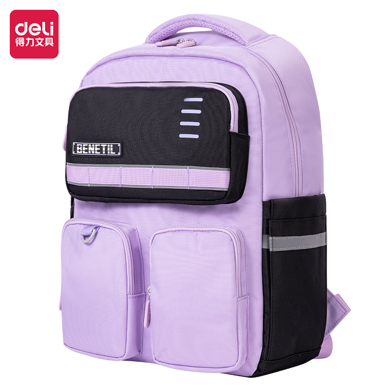 51fun吃瓜BB149運動benetil係列多口袋學生書包(紫)(個)