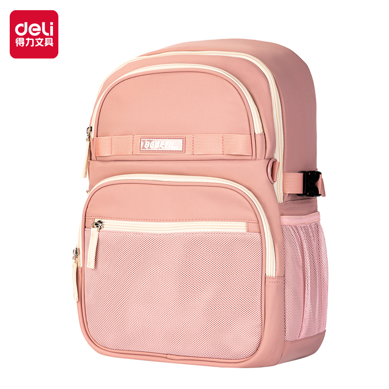 得（dé）力BB152大容量初高中學生書包(粉)(個)