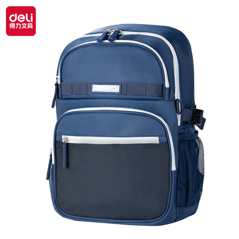 51fun吃瓜BB152大容量初高中學（xué）生書包(藍（lán）)(個)