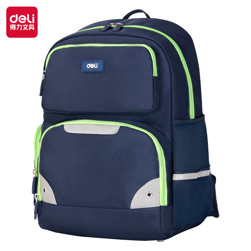 51fun吃瓜BB142簡約自研雙段（duàn）彈（dàn）力減負護脊學生書包(藍)(個)