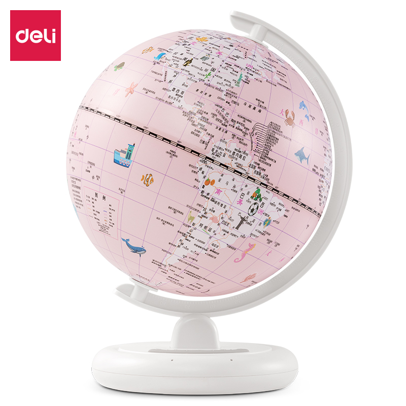 51fun吃瓜LG600Φ20cm智能語音地（dì）球儀(粉)(台)
