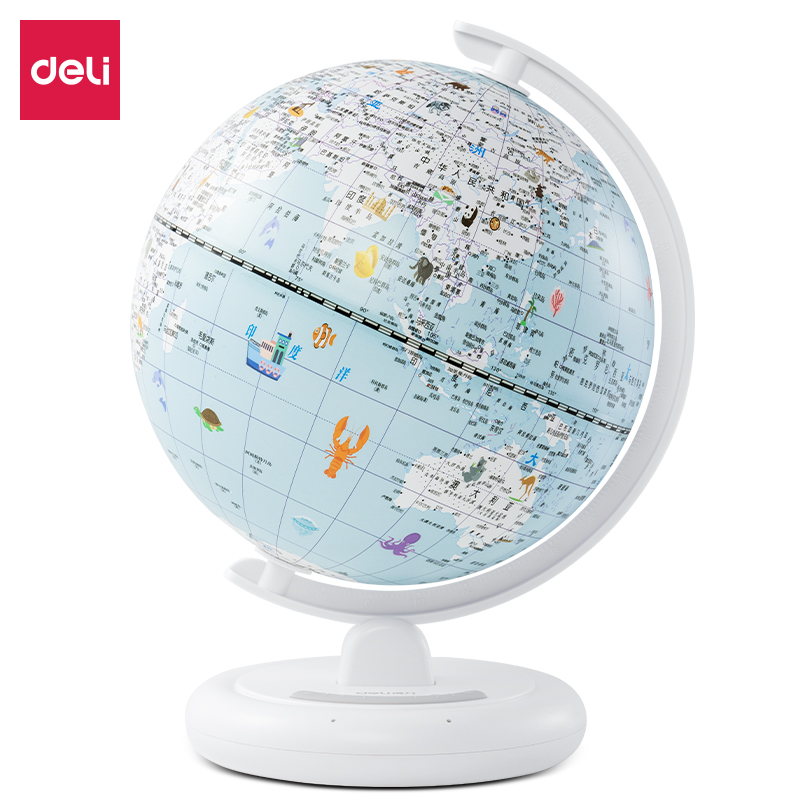 51fun吃瓜LG600Φ20cm智能語音地球儀(藍)(台（tái）)