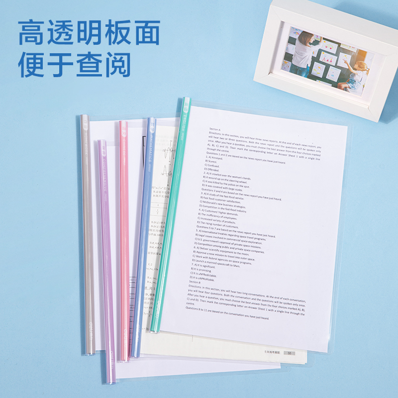 51fun吃瓜PP653-15_15mm學科水滴抽杆夾(混（hún）)(5個/包)