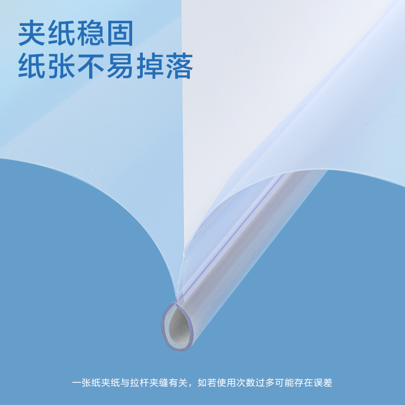 51fun吃瓜PP653-15_15mm學科水滴抽杆夾(混)(5個/包)