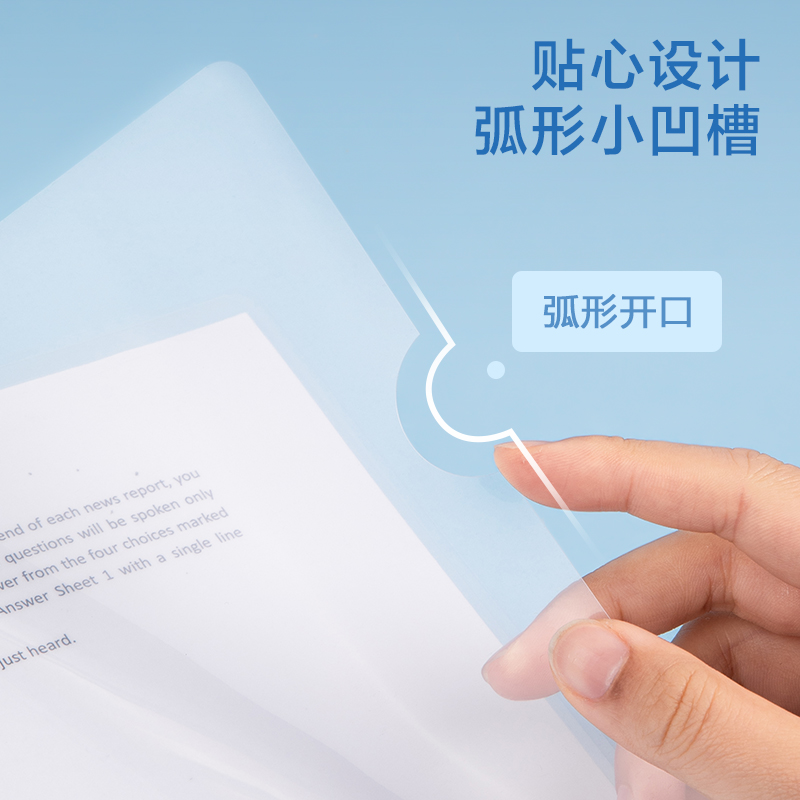 51fun吃瓜PP653-15_15mm學科水滴抽杆夾(混)(5個/包)