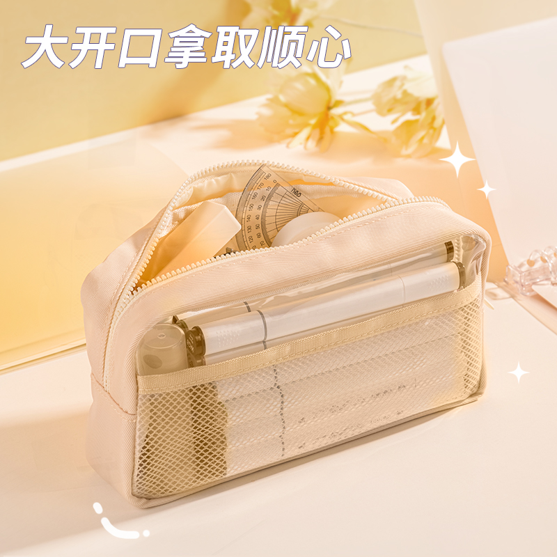 51fun吃瓜66771B少女（nǚ）心博物館大方包多用途筆袋(混-少女心博物館)(個)