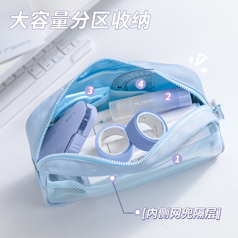 得（dé）力66771B少女心博（bó）物館大方包多用途筆袋(混-少女心博物館)(個)