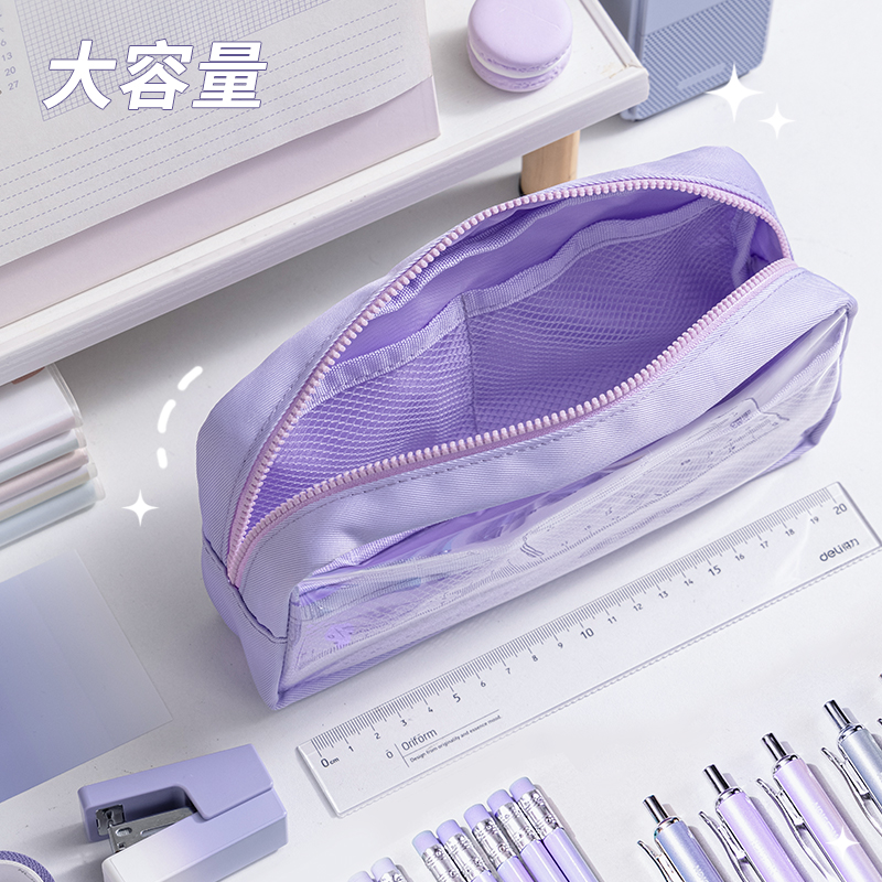 51fun吃瓜66771B少女心博物館大（dà）方包多用途筆袋(混-少女心博物（wù）館)(個)