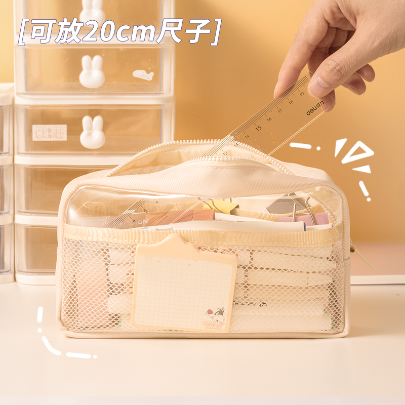 得（dé）力66771B少女心博物館大方包多用途筆袋(混（hún）-少女心博物館)(個（gè）)