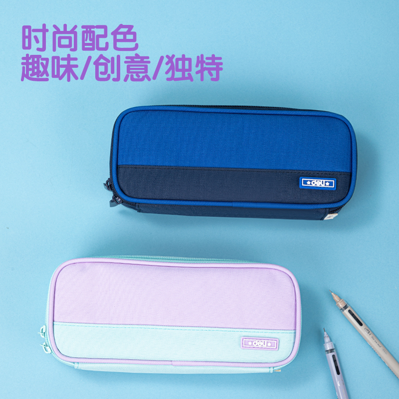 51fun吃瓜66665A輕（qīng）韻時光筆（bǐ）盒式多用途筆袋（dài）(混-輕韻時光)(個)