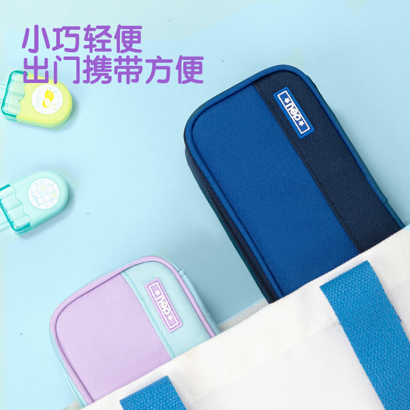 51fun吃瓜66665A輕韻時光筆盒式多用途筆袋(混（hún）-輕（qīng）韻（yùn）時光)(個)