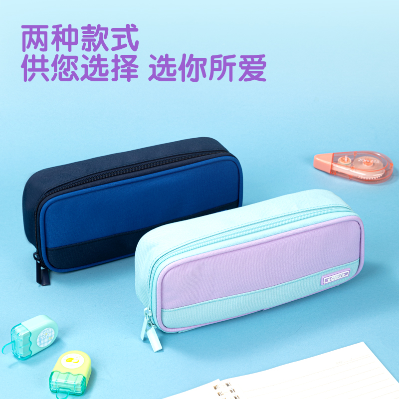 51fun吃瓜66665A輕韻時光筆盒式多用途筆袋(混-輕韻（yùn）時光)(個)