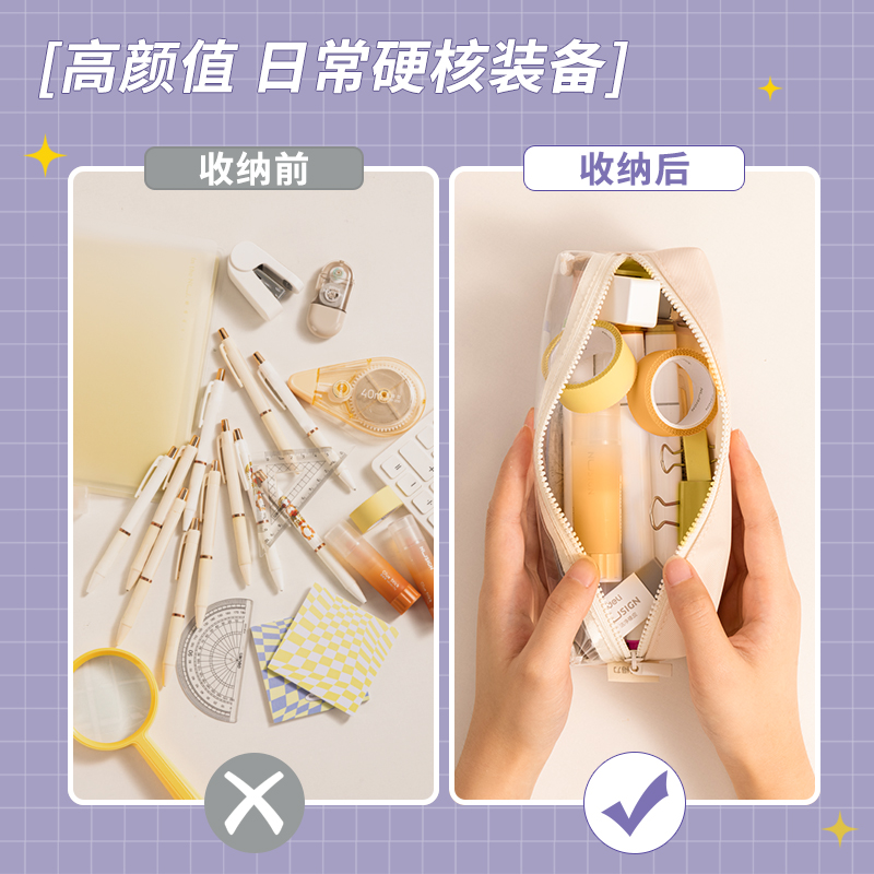 51fun吃瓜66683A少女心博物館小方包多（duō）用途筆袋（dài）(混-少女（nǚ）心博物館)(個)