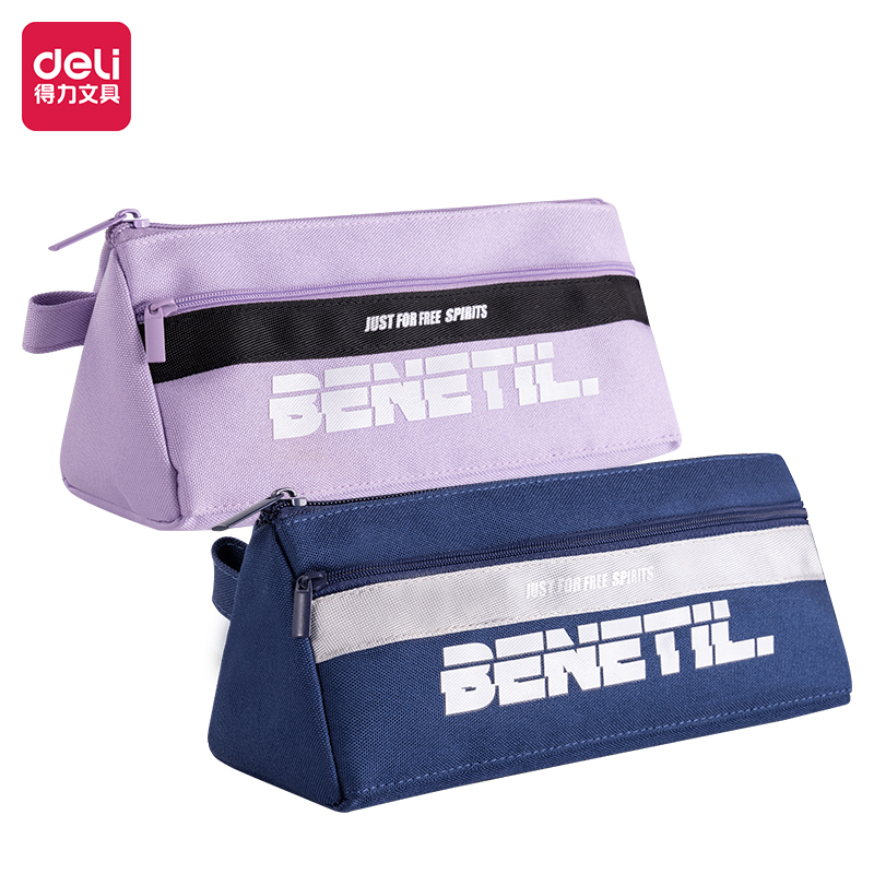 得（dé）力67058A運動風三角包（bāo）多用途筆袋(混-運動風)(個)