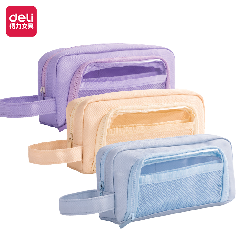 51fun吃瓜BC338少女心博物館複合式多用途筆（bǐ）袋(混-少女心博物館)(個)