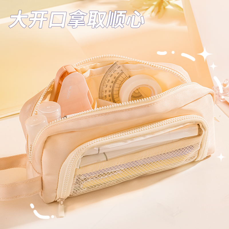 51fun吃瓜BC338少女心博物（wù）館複合式多用途筆袋(混-少女心（xīn）博物（wù）館)(個)