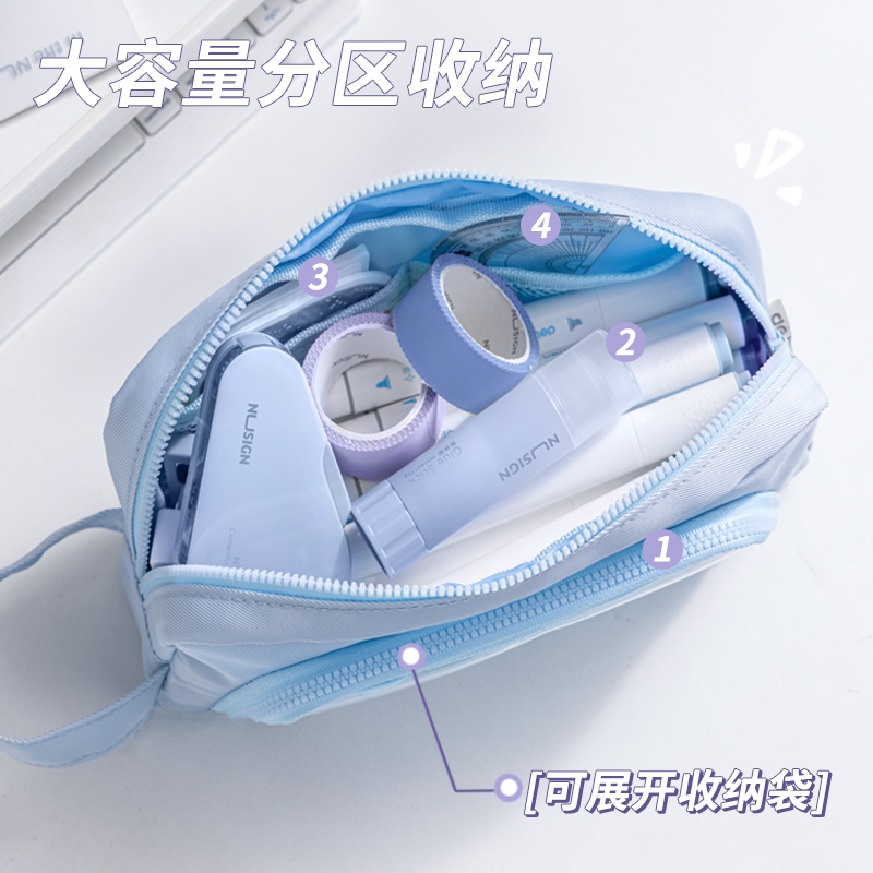 得（dé）力BC338少女（nǚ）心（xīn）博物館複（fù）合式多用途筆袋(混-少女心博物館)(個)