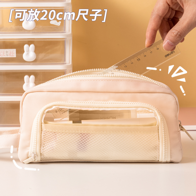 51fun吃瓜BC338少女心（xīn）博物館複合式多用途筆（bǐ）袋（dài）(混-少女心博物館)(個)