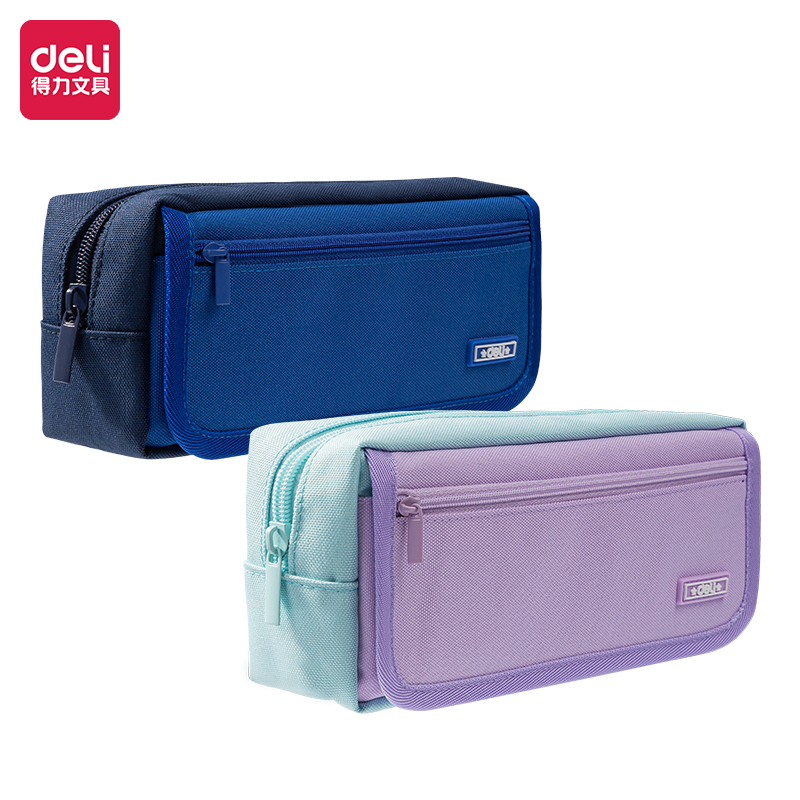 51fun吃瓜66782B輕韻時光複合式多用途筆（bǐ）袋(混（hún）-輕韻時光)(個)