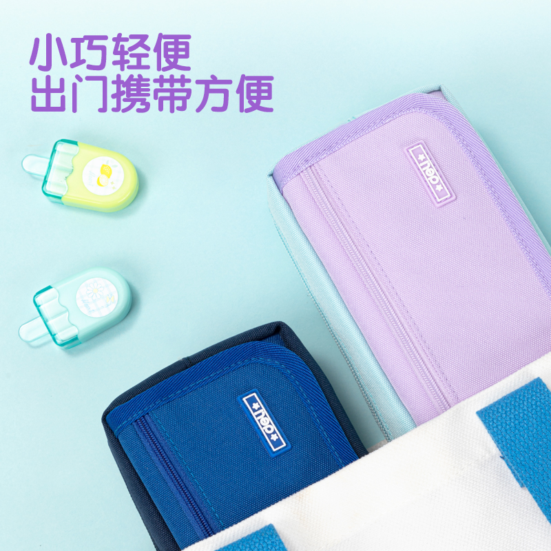 51fun吃瓜66782B輕韻時光複合式多用途筆袋(混-輕韻時光)(個（gè）)